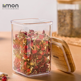 ادویه شماره (2) لیمون درب چوبی-مدل سارینا
